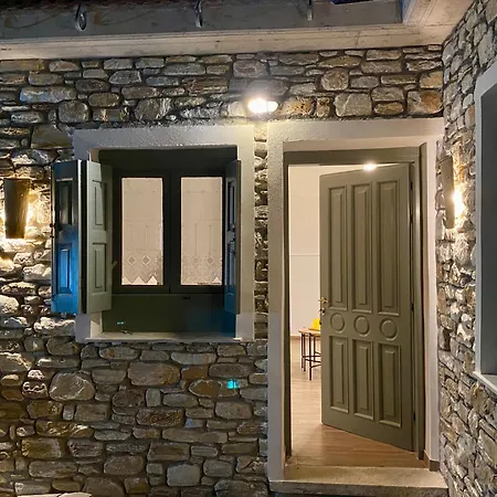Oneiropetra Luxury House Villa Argalasti Exterior photo