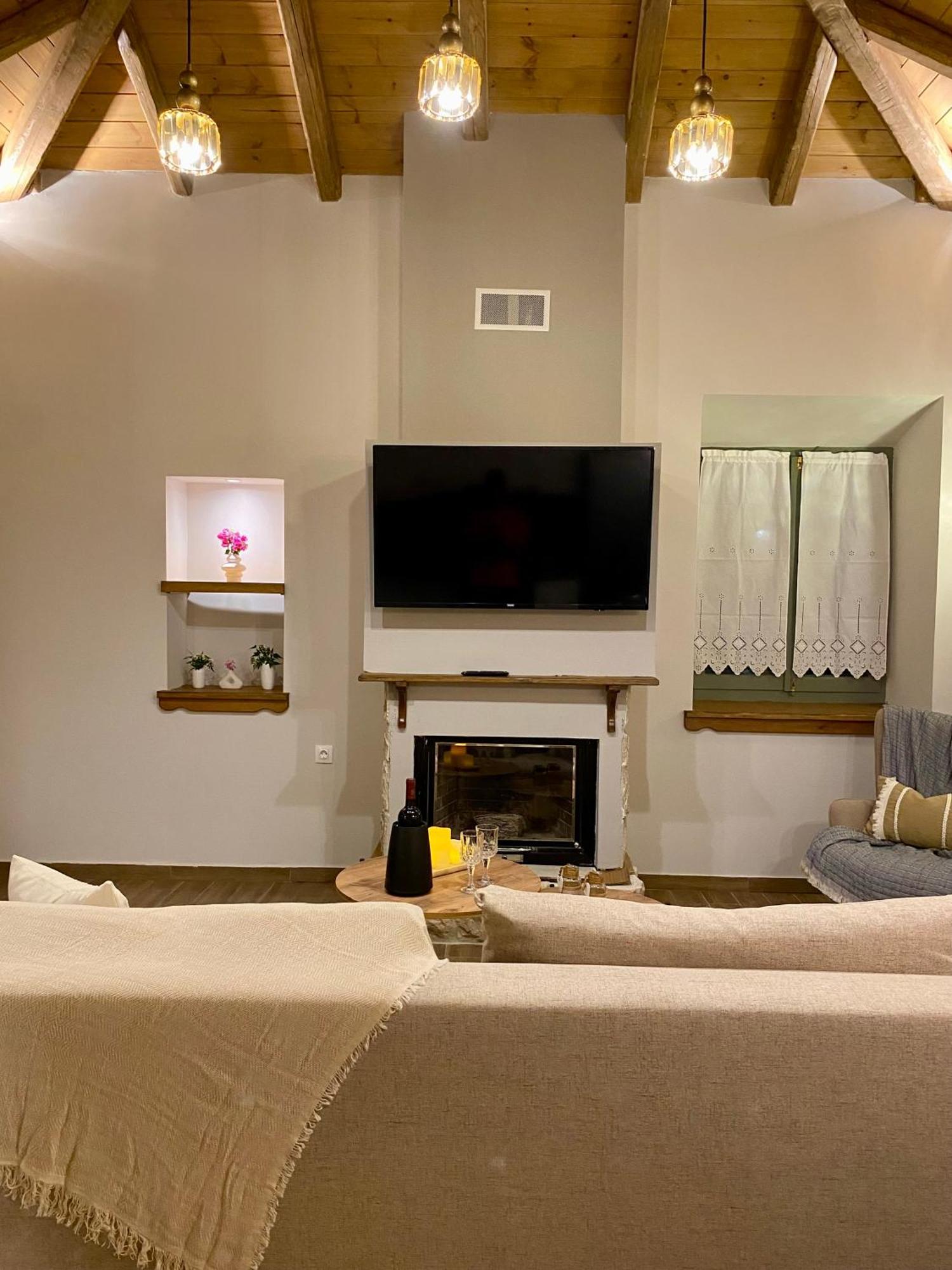 Oneiropetra Luxury House Holiday home