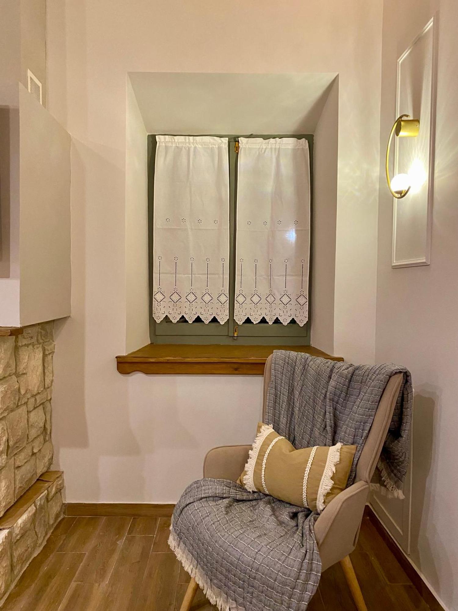Oneiropetra Luxury House Holiday home