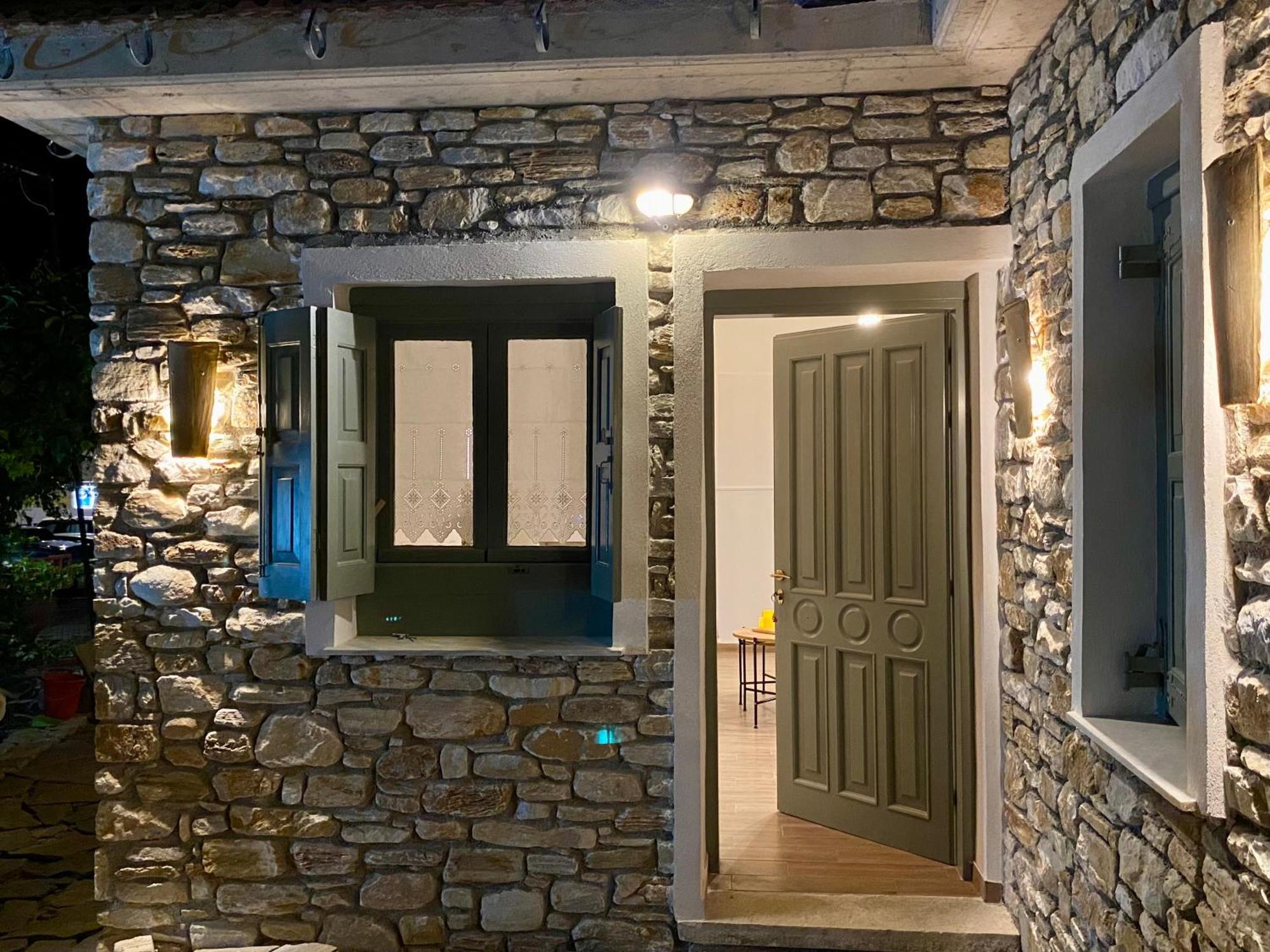Holiday home Oneiropetra Luxury House *