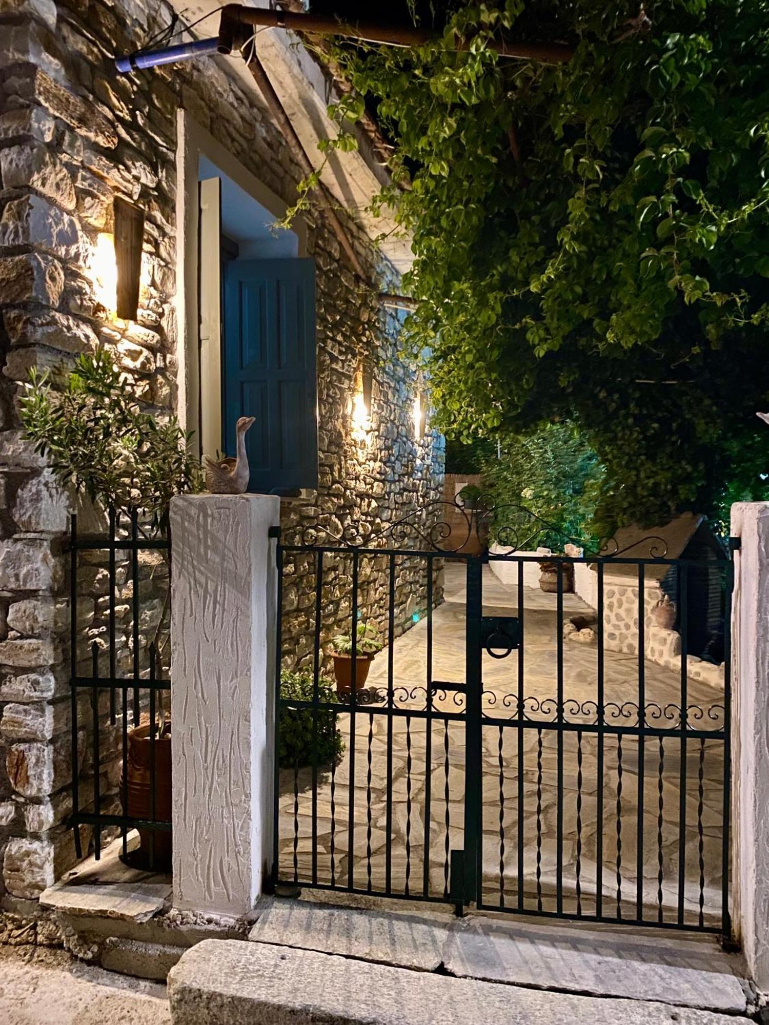 Oneiropetra Luxury House * Argalasti